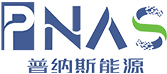 圓柱型電池備受企業(yè)青睞-行業(yè)新聞-PNAS普納斯能源官網(wǎng)